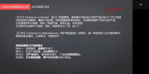 在頭部互聯(lián)網(wǎng)電商大廠當數(shù)據(jù)分析師 是數(shù)據(jù)驅(qū)動還是卷到窒息？